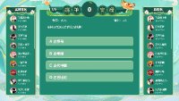 端午節(jié)活動(dòng)抽獎(jiǎng)游戲怎么玩？三大核心互動(dòng)玩法+大屏幕滾動(dòng)頭像抽獎(jiǎng)，引爆現(xiàn)場氛圍！