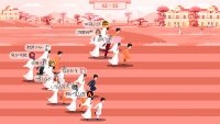 婚礼暖场游戏有哪些创意_思讯互动_婚礼大屏互动