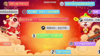 会议 / 演出 / 展会必备：弹幕互动大屏幕如何让观众从 “围观” 变 “参与”？