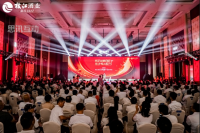 有没有什么好用的活动现场抽奖软件？商场营销年会庆典_大屏幕会抽奖活动方案