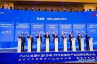 签约也能 “可视化”！大屏幕电子签约：让合作仪式感拉满的新选择