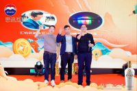 这是我见过最清晰实用的年会策划详细方案_年会签到抽奖互动游戏