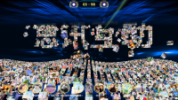 跨越年会、庆典、聚会，大屏互动成全场焦点_年会抽奖方式有哪些创意