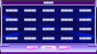 大型体育赛事常用的抽奖方式！创意感满满的5个抽奖方式_好用的抽奖软件