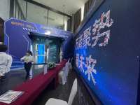 几百人会议如何高效签到？5种创意签到方式提升大型活动第一印象