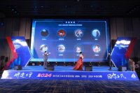 2025年会抽奖软件全攻略＿10款宝藏神器，轻松打造高科技年会