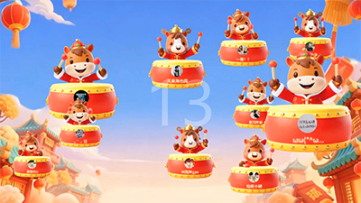 思讯互动-马运亨通