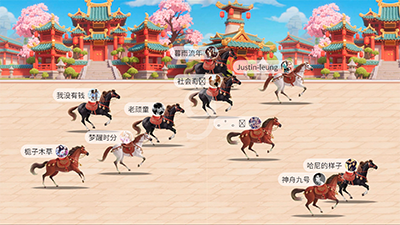 思讯互动-万马奔腾