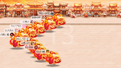 思讯互动-祥龙送福