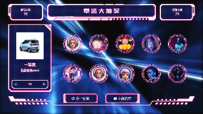 思讯互动-简约科技