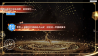 商场大屏活动-弹幕上墙，轻松点燃互动热潮