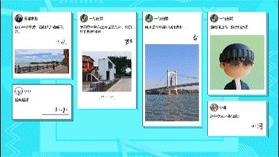 思讯互动-默认风格