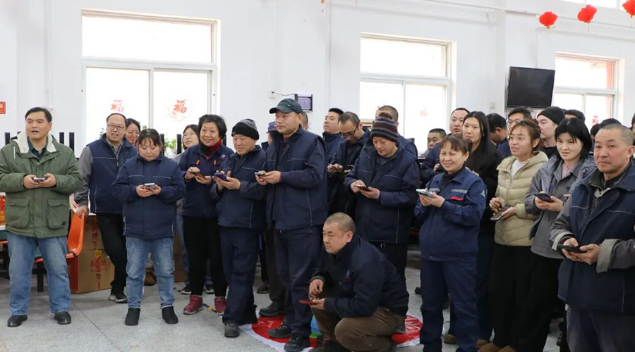 北矿新材联欢活动-年会签到-摇一摇游戏-数钱-答题闯关