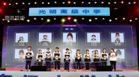 如何用小程序来策划校园活动签到和游戏抽奖？_思讯互动大屏幕