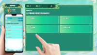 超有创意的端午节活动方案来啦！_大屏互动暖场环节_思讯互动
