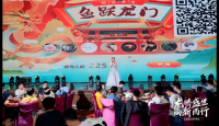 提高年会兴致-有哪些游戏可以精准把握员工的关注点
