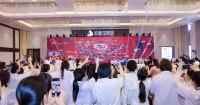 2026年现场大屏幕抽奖活动串词（含各类奖项）