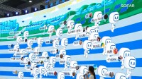 海外展会上不用微信即可扫码参与的互动游戏教程