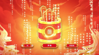 分享2026年几种新颖好玩的现场抽奖方式