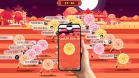 中秋暖场大屏幕游戏摇一摇赛月饼怎么玩？_中秋活动策划