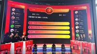 有哪些好用的大屏团队答题软件？有哪些自定义设置？