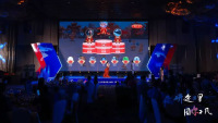 文旅+游戏的五种创意融合策划_大屏幕扫码互动游戏