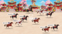 拯救冷场神器：大屏互动抽奖与游戏全攻略