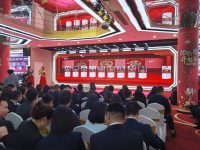 年会抽奖怎么搞？这5种大屏互动玩法，现场气氛直接拉满