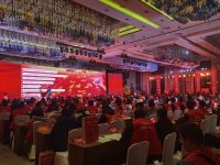 让年会不再冷场：大屏互动全环节设计方案