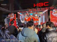 客户答谢会策划：用大屏互动把感谢做足，把关系做深！