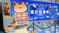 现场大屏抽奖活动策划全攻略：思讯互动点燃现场热情