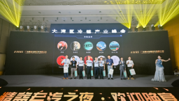 2026年会现场强烈推荐这3款大屏互动抽奖
