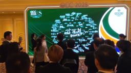 手把手教学：如何在国外活动中用iPad实现高端手写电子签到？